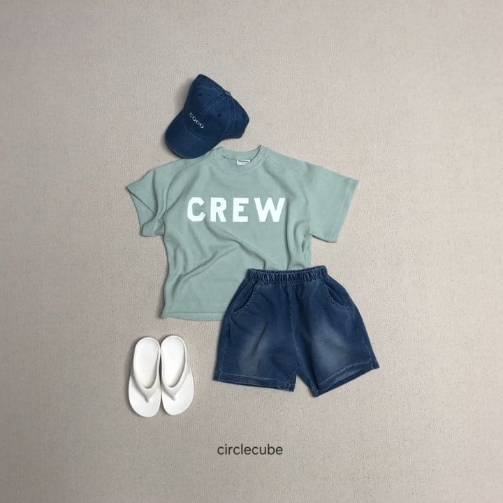 Circle Cube - Korean Children Fashion - #todddlerfashion - Indigo Pants - 10