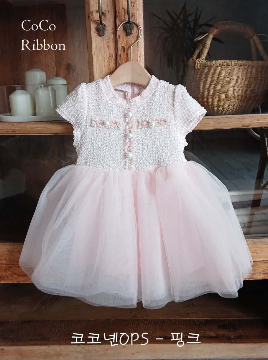 Coco Rabbit - Korean Children Fashion - #littlefashionista - Coconen One-Piece - 8