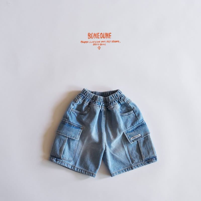 Comma - Korean Children Fashion - #Kfashion4kids - Double Cargo Denim Shorts