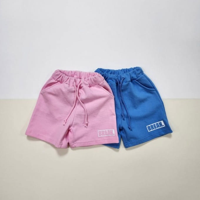 Cotton candy - Korean Children Fashion - #kidsstore - Brake Pants