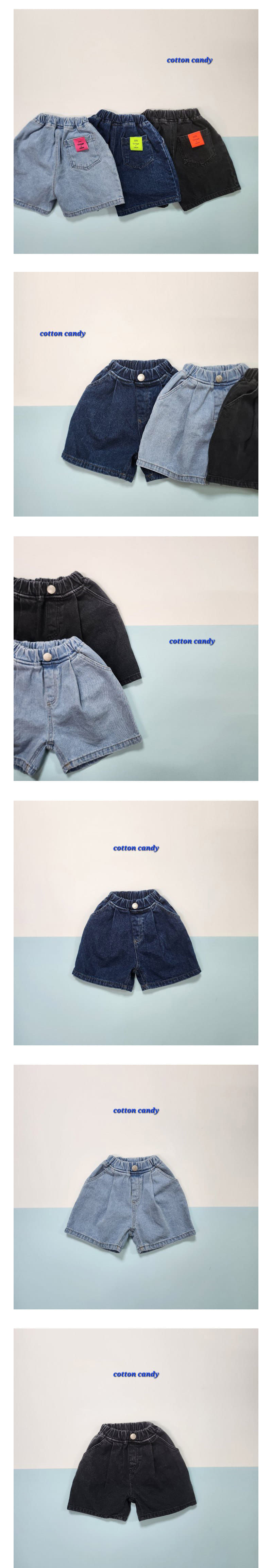 Cotton candy - Korean Children Fashion - #toddlerclothing - Urban Half Pants - 2