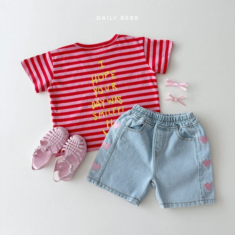 Daily Bebe - Korean Children Fashion - #Kfashion4kids - Smile ST Tee - 5