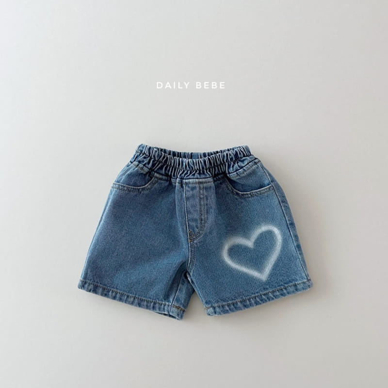 Daily Bebe - Korean Children Fashion - #childofig - Summer Denim Shorts - 3