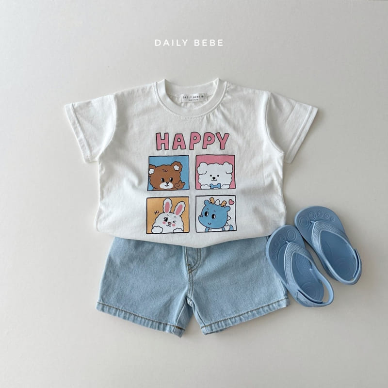 Daily Bebe - Korean Children Fashion - #childofig - 4 Cuts Tee - 4