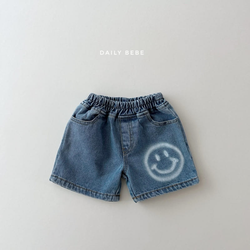 Daily Bebe - Korean Children Fashion - #childofig - Summer Denim Shorts - 4