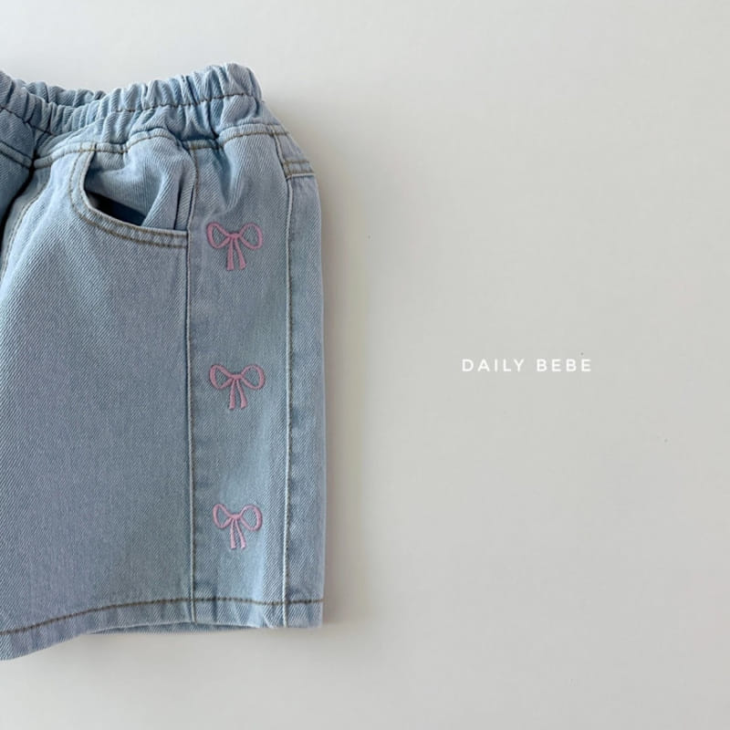 Daily Bebe - Korean Children Fashion - #childrensboutique - Embroidery Denim Shorts - 3