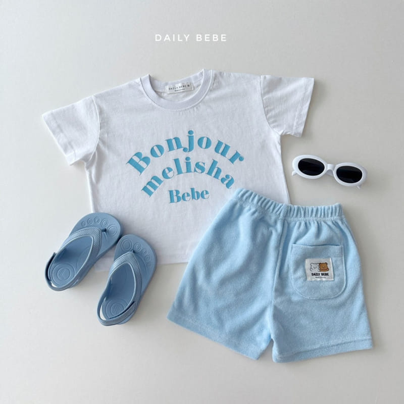 Daily Bebe - Korean Children Fashion - #childrensboutique - Muzi Terry Shorts - 11