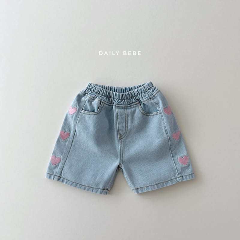 Daily Bebe - Korean Children Fashion - #childrensboutique - Embroidery Denim Shorts - 4