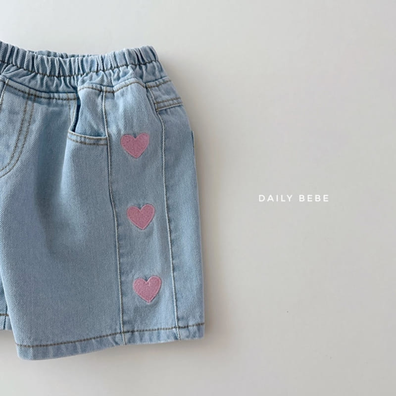 Daily Bebe - Korean Children Fashion - #discoveringself - Embroidery Denim Shorts - 5