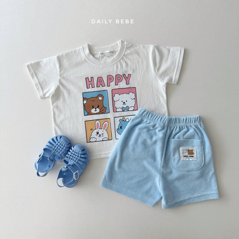 Daily Bebe - Korean Children Fashion - #discoveringself - 4 Cuts Tee - 7