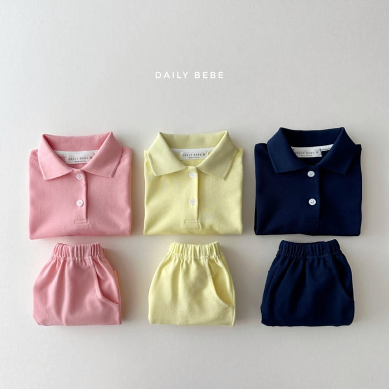 Daily Bebe - Korean Children Fashion - #discoveringself - PK Top Bottom Set