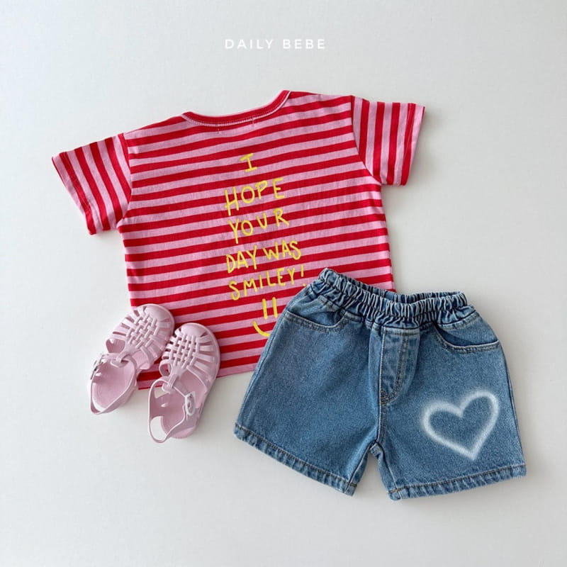 Daily Bebe - Korean Children Fashion - #littlefashionista - Smile ST Tee - 6