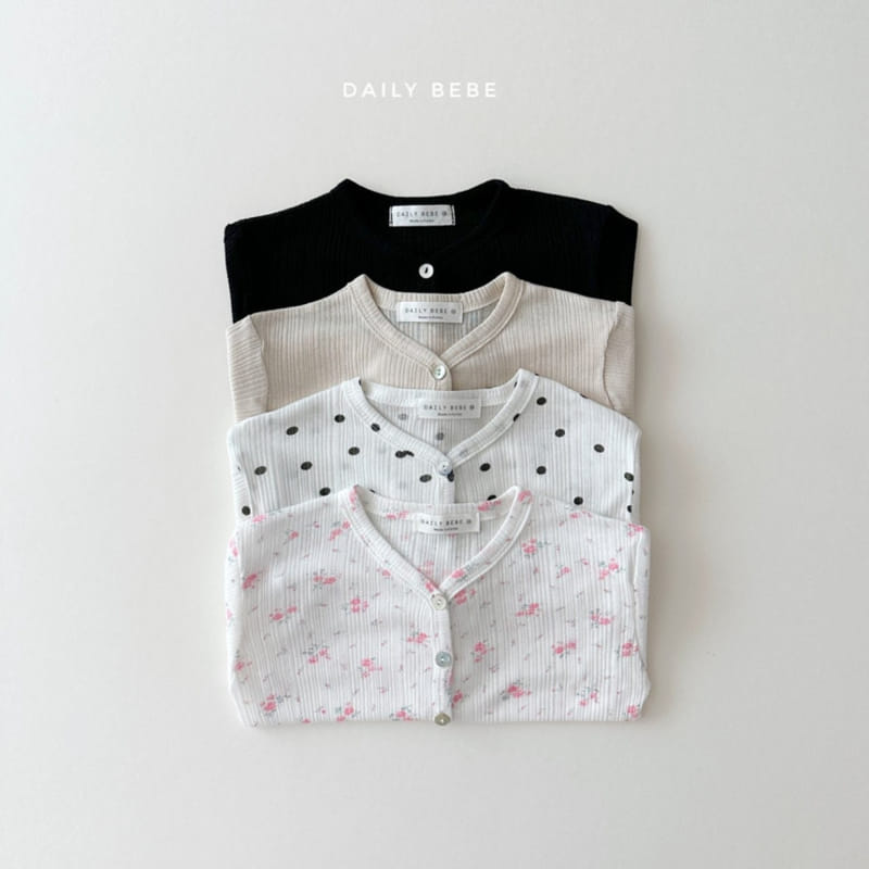 Daily Bebe - Korean Children Fashion - #littlefashionista - Summer Cardigan