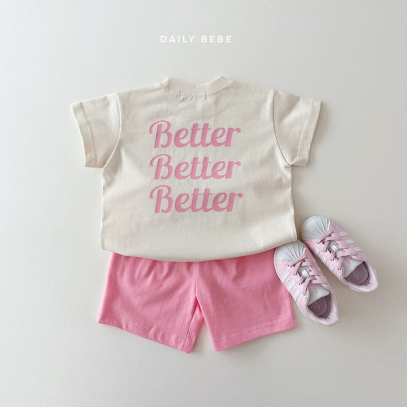 Daily Bebe - Korean Children Fashion - #littlefashionista - Butter Top Bottom Set - 5