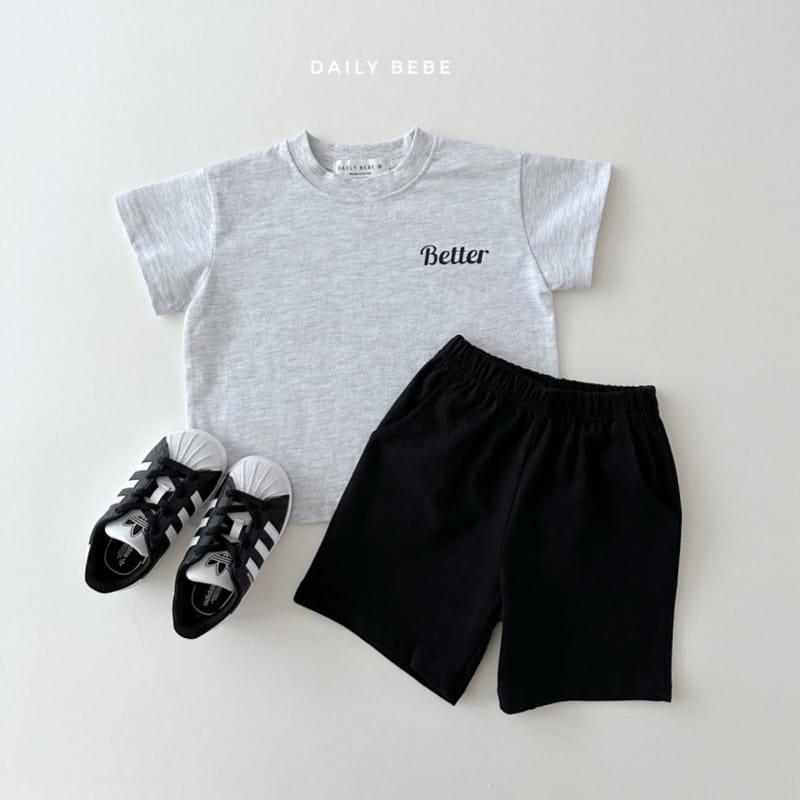 Daily Bebe - Korean Children Fashion - #magicofchildhood - Butter Top Bottom Set - 6