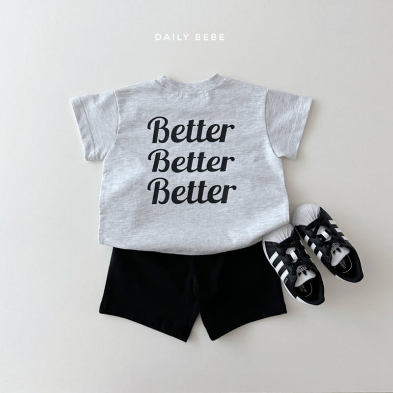 Daily Bebe - Korean Children Fashion - #minifashionista - Butter Top Bottom Set - 7