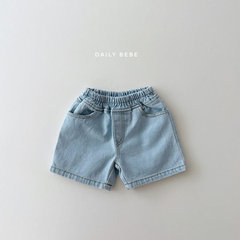 Daily Bebe - Korean Children Fashion - #stylishchildhood - Summer Denim Shorts - 2