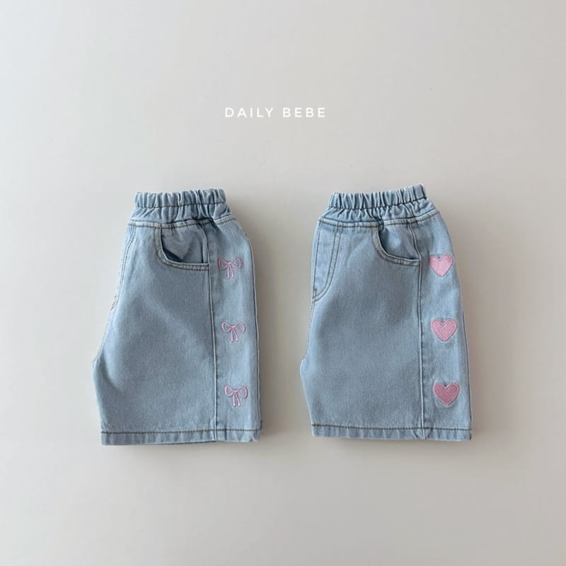 Daily Bebe - Korean Children Fashion - #stylishchildhood - Embroidery Denim Shorts