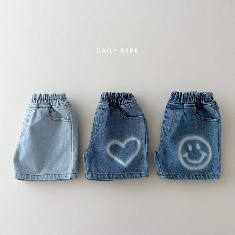 Daily Bebe - Korean Children Fashion - #toddlerclothing - Summer Denim Shorts