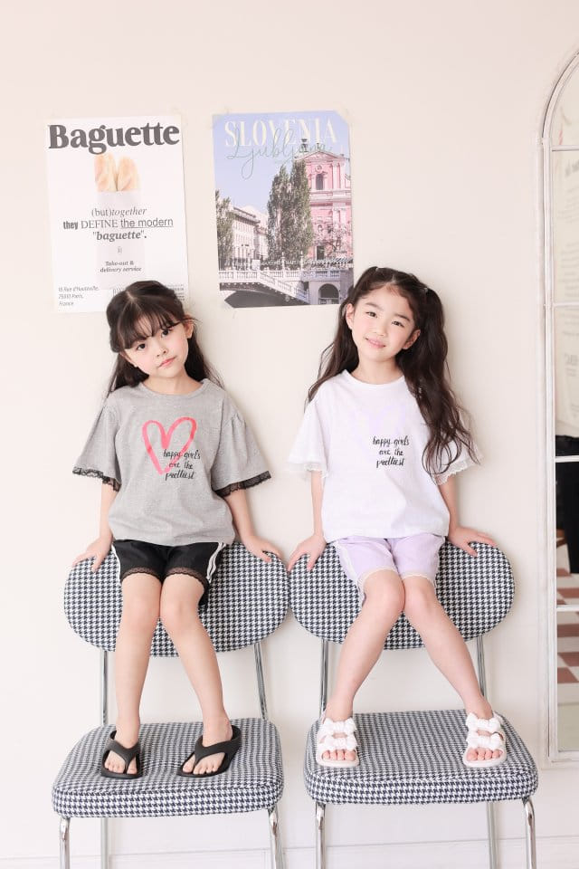 Dalla - Korean Children Fashion - #designkidswear - Love Me Lace Tee