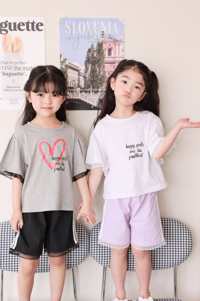 Dalla - Korean Children Fashion - #fashionkids - Love Me Lace Tee - 3