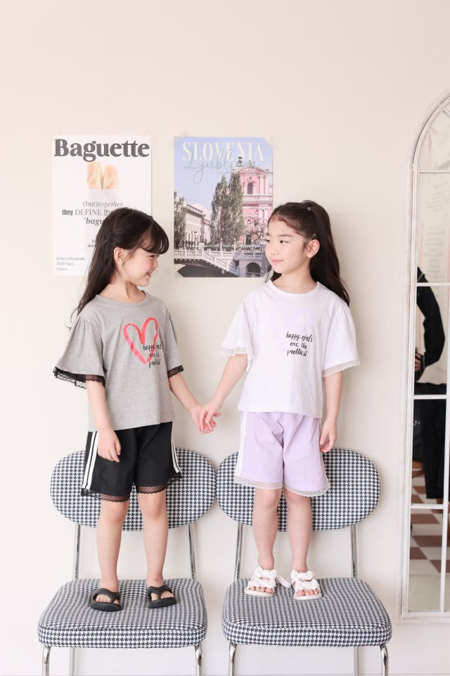 Dalla - Korean Children Fashion - #minifashionista - Tape Pants - 2