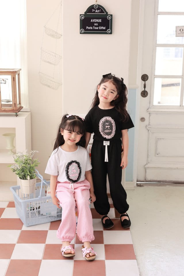 Dalla - Korean Children Fashion - #minifashionista - Be Happy Ice Jogger Pants