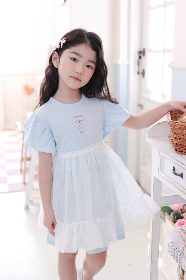 Dalla - Korean Children Fashion - #prettylittlegirls - Cotton Candy Apron