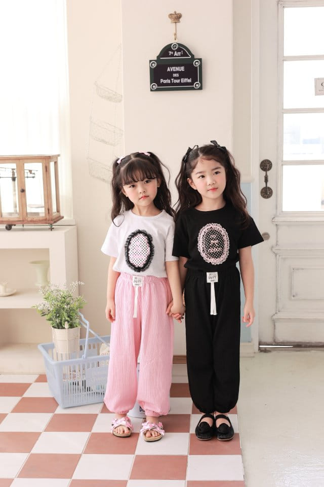 Dalla - Korean Children Fashion - #todddlerfashion - Be Happy Ice Jogger Pants - 3