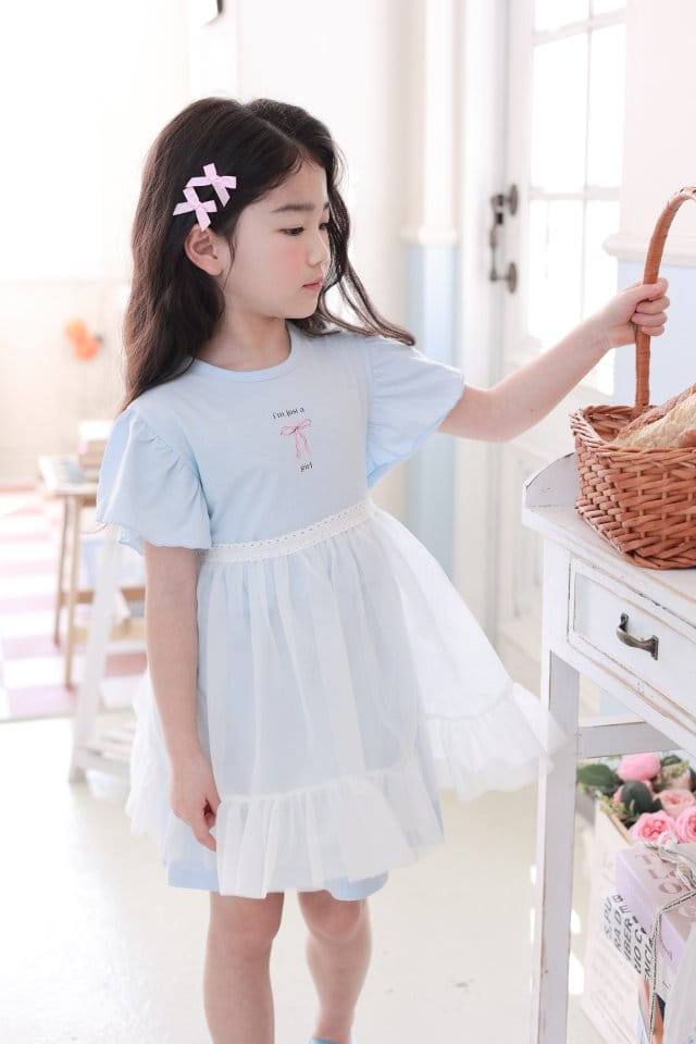 Dalla - Korean Children Fashion - #toddlerclothing - Cotton Candy Apron - 3