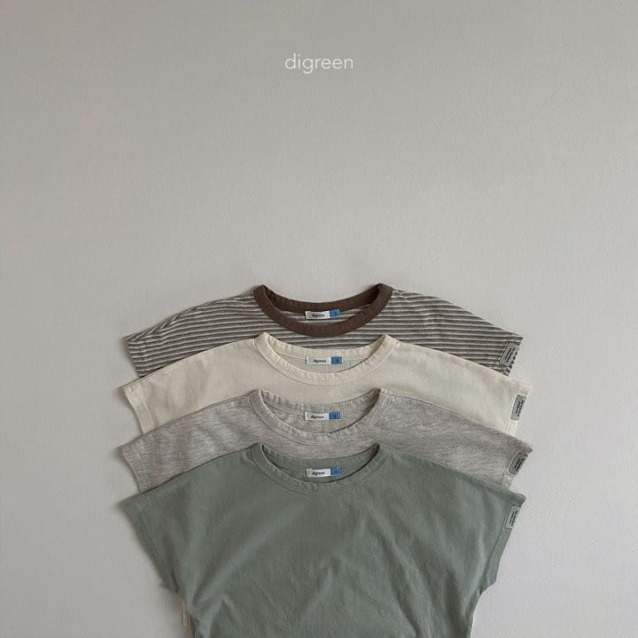 Digreen - Korean Children Fashion - #childrensboutique - Simply Tee - 4