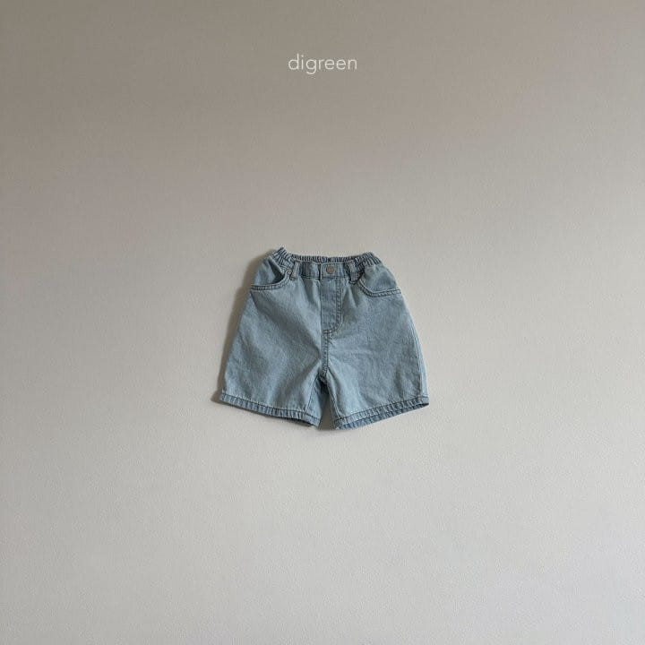 Digreen - Korean Children Fashion - #littlefashionista - Bermuda Denim Pants - 6