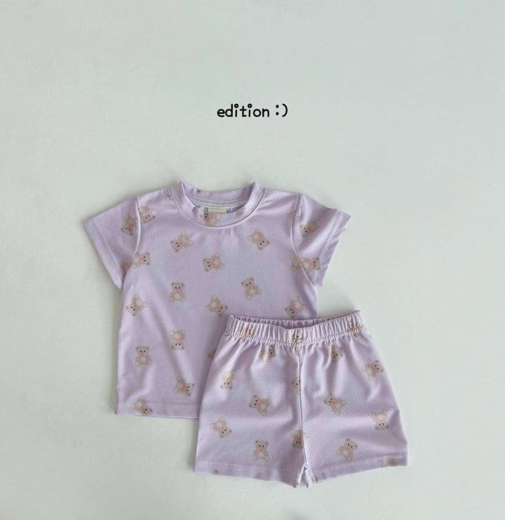 Edition - Korean Children Fashion - #Kfashion4kids - Mesh Mini Bear Easy Wear  - 5