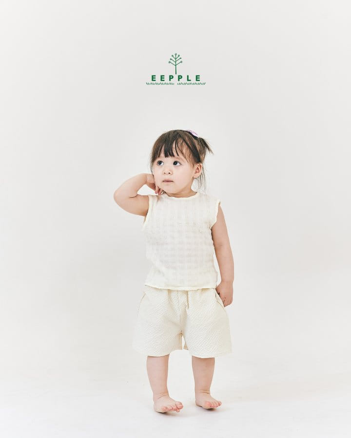 Eepple - Korean Children Fashion - #Kfashion4kids - Shu Shu Pants - 7