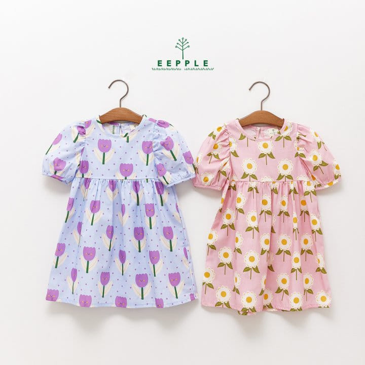 Eepple - Korean Children Fashion - #childofig - Anpang Puff One-Piece