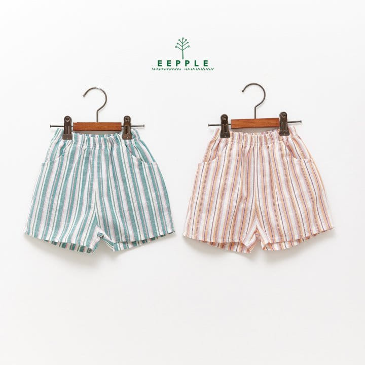 Eepple - Korean Children Fashion - #childofig - Bibi Pants