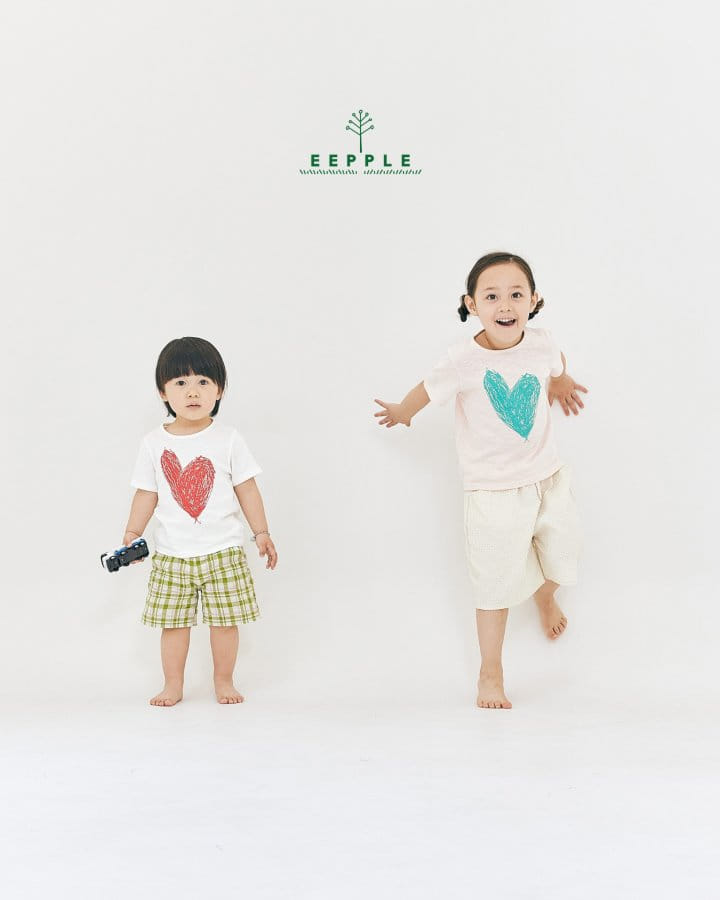 Eepple - Korean Children Fashion - #childrensboutique - Heart Shu Tee - 2