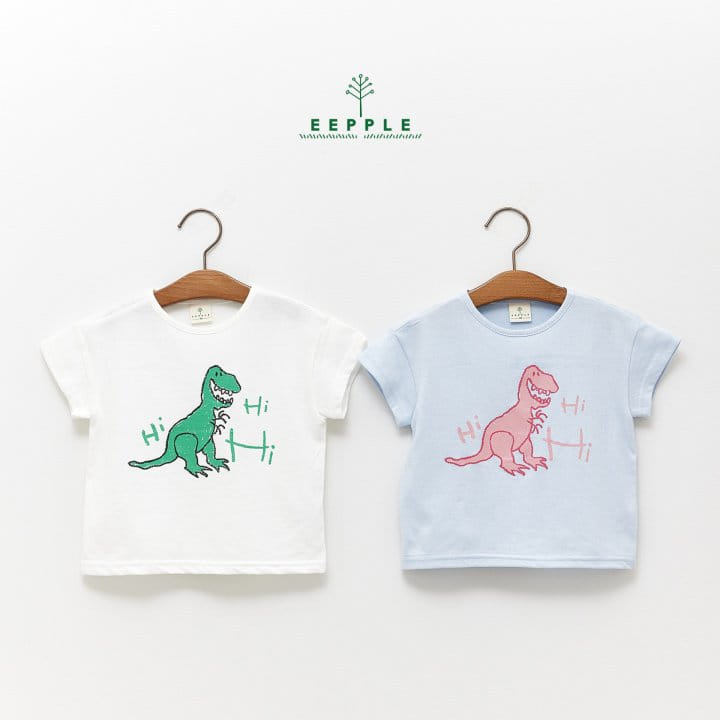 Eepple - Korean Children Fashion - #childrensboutique - Dino Tee