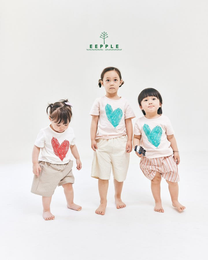 Eepple - Korean Children Fashion - #designkidswear - Heart Shu Tee - 3