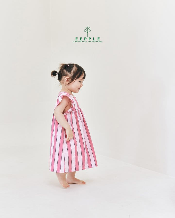 Eepple - Korean Children Fashion - #designkidswear - Mignon One-Piece - 5