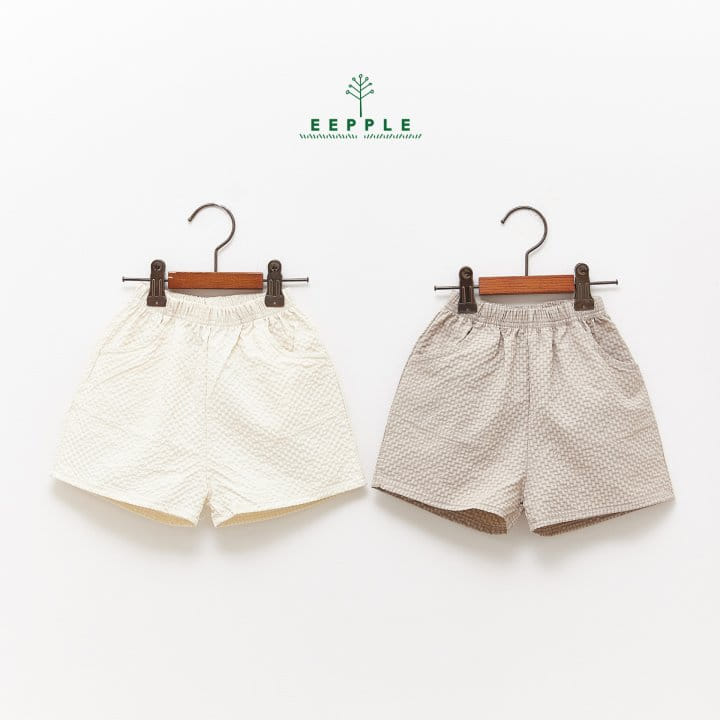 Eepple - Korean Children Fashion - #designkidswear - Shu Shu Pants