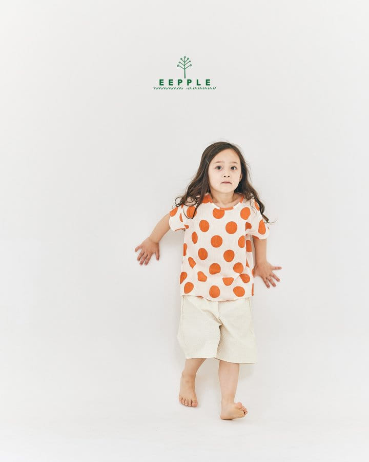 Eepple - Korean Children Fashion - #magicofchildhood - Shu Shu Pants - 9