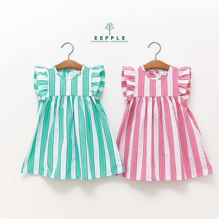 Eepple - Korean Children Fashion - #prettylittlegirls - Mignon One-Piece