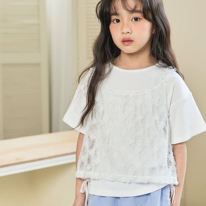 Erin J - Korean Children Fashion - #fashionkids - Mild Rib Tee