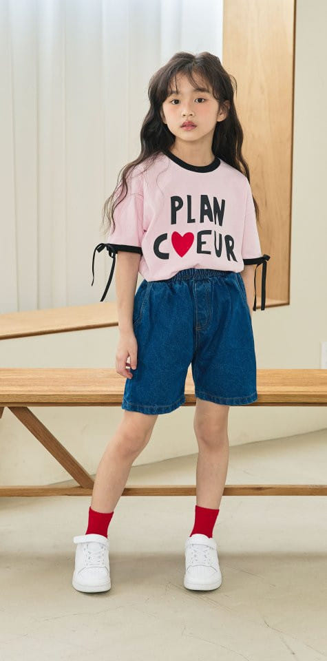 Erin J - Korean Children Fashion - #fashionkids - Heart Ribbon Tee - 9