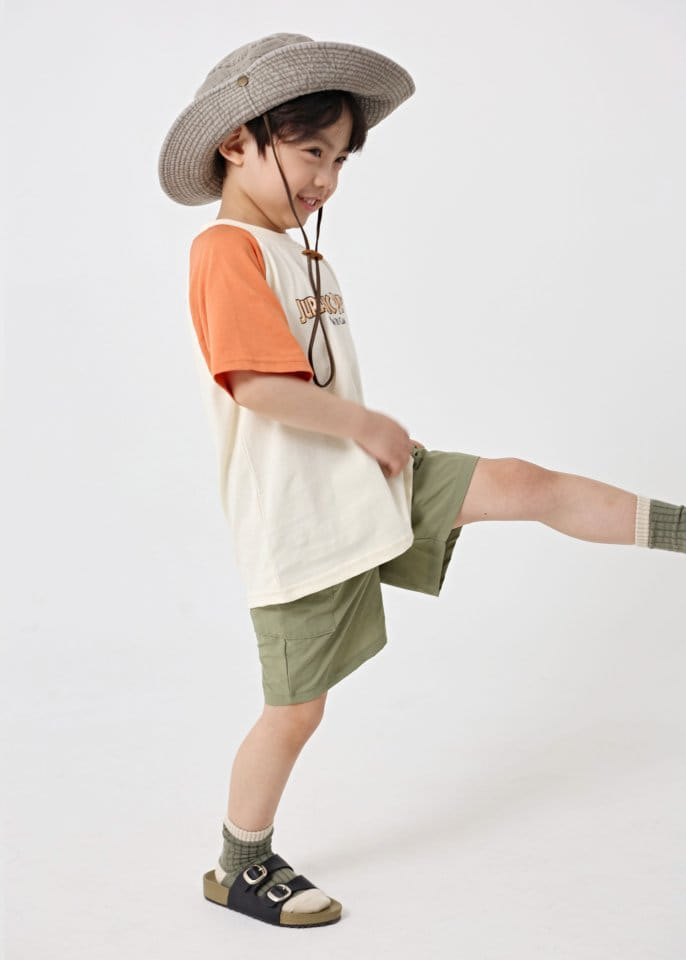 Fashion King - Korean Children Fashion - #littlefashionista - Jurassic Park Color Top Bottom Set - 5