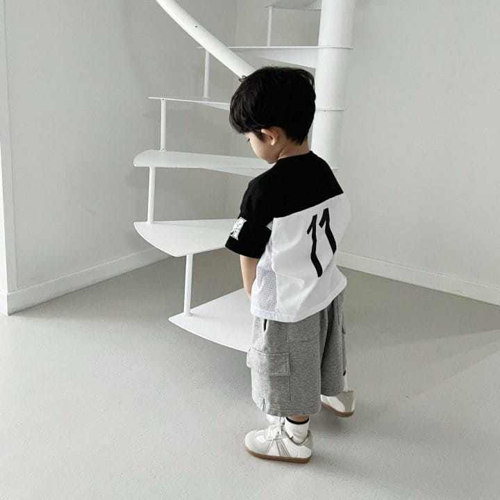 From I - Korean Children Fashion - #childrensboutique - Cargo Wide Sweat Pants - 5