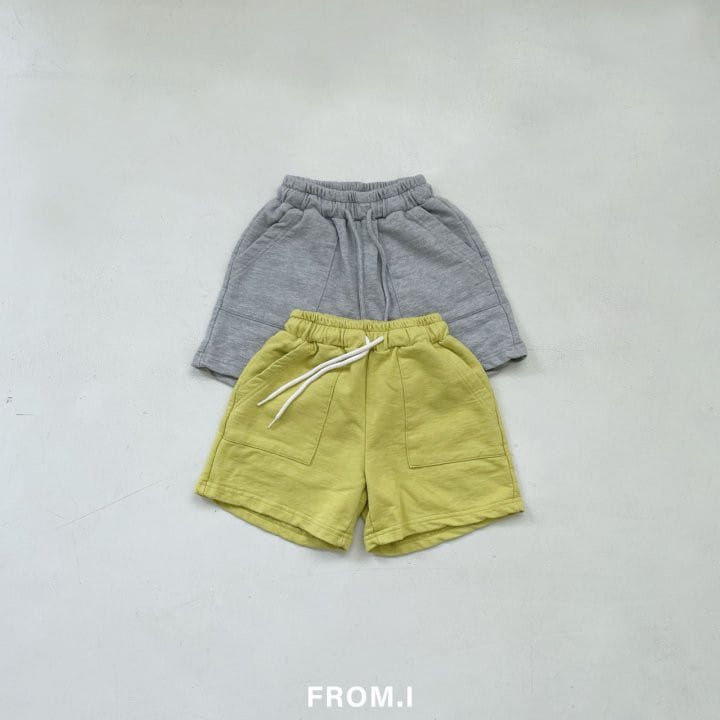 From I - Korean Children Fashion - #kidzfashiontrend - Fatigue Sweat Pants - 2