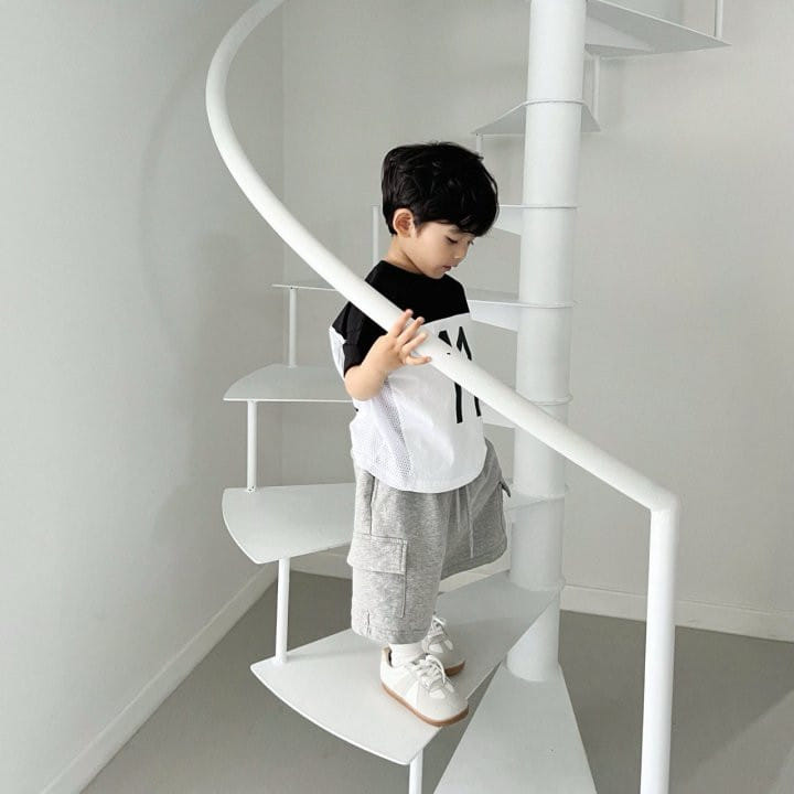 From I - Korean Children Fashion - #stylishchildhood - Cargo Wide Sweat Pants - 3