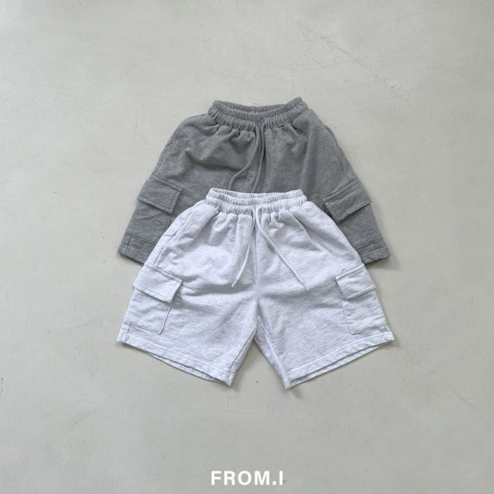 From I - Korean Children Fashion - #toddlerclothing - Cargo Wide Sweat Pants - 2